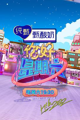 恋人们
