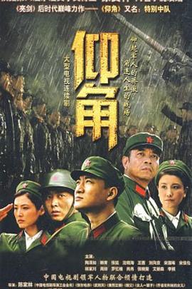 市政大厅