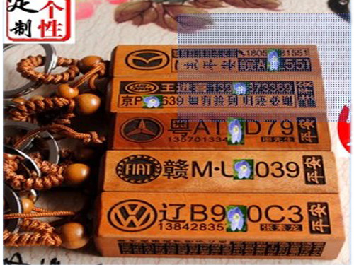 非金屬雕刻切割標樣品