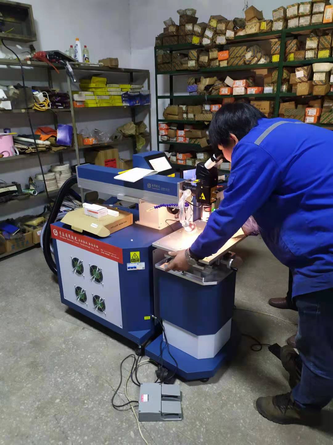 青島激光焊接機(jī)  青島通用激光 2021年9月25號(hào) 