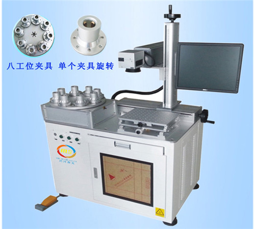 自動(dòng)化激光打標(biāo)設(shè)備