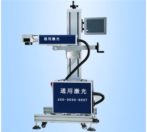 光纖激光噴碼機(jī)