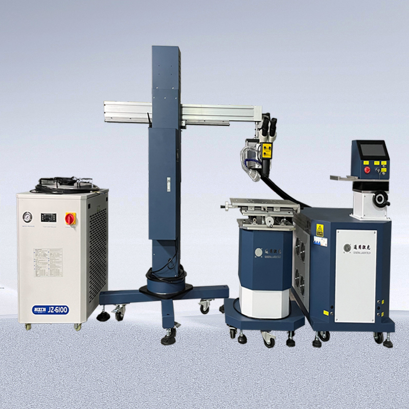 200W 400瓦 激光焊接機(jī) 吊臂式激光焊接機(jī) 通用激光 2022.05.19 200W 400瓦 激光焊接機(jī) 吊臂式激光焊接機(jī) 通用激光 2022.05.19